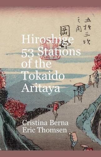 Cover image for Hiroshige 53 Stations of the Tokaido Aritaya