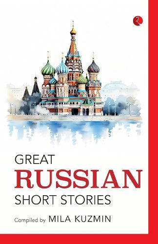 Cover image for GREAT RUSSIAN SHORT STORIES