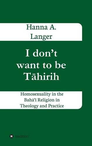 Cover image for I don't want to be T&#257;hirih