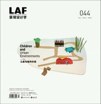 Cover image for Landscape Architecture Frontiers 044: Children and Urban Environments