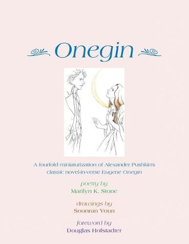 Cover image for Onegin