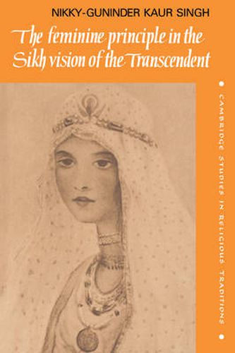 Cover image for The Feminine Principle in the Sikh Vision of the Transcendent