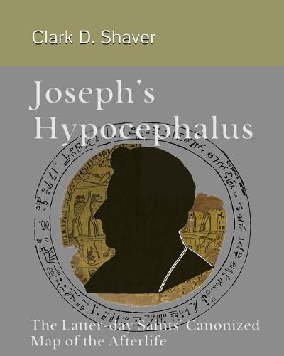 Cover image for Joseph's Hypocephalus