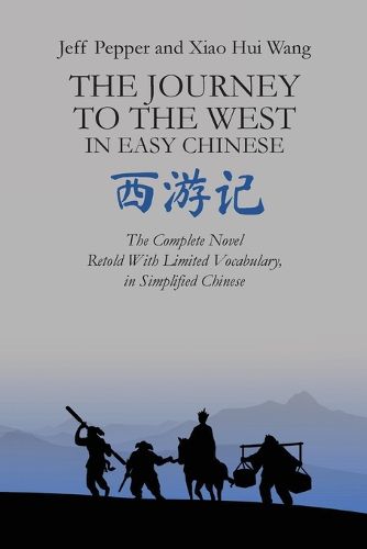 Cover image for The Journey to the West in Easy Chinese