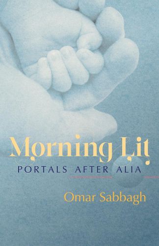 Morning Lit: Portals After Alia