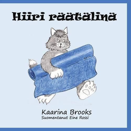 Cover image for Hiiri Raatalina