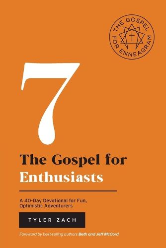 The Gospel for Enthusiasts