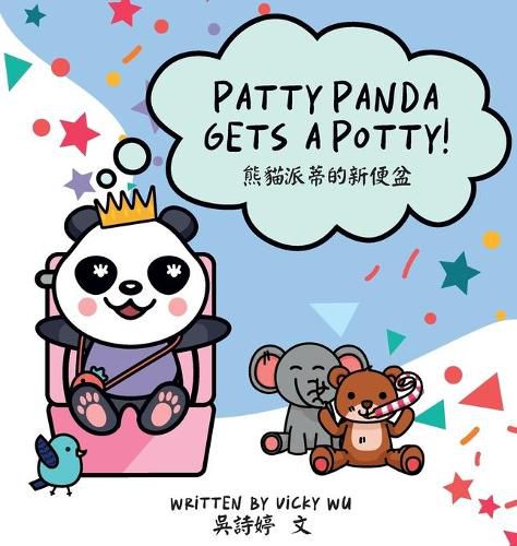 Cover image for Patty Panda Gets A Potty!