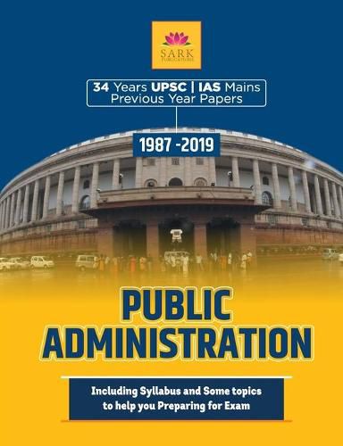 Cover image for IAS Mains Ppublic Administration Previous Year Papers