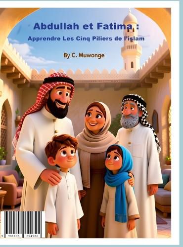 Cover image for Abdullah et Fatima