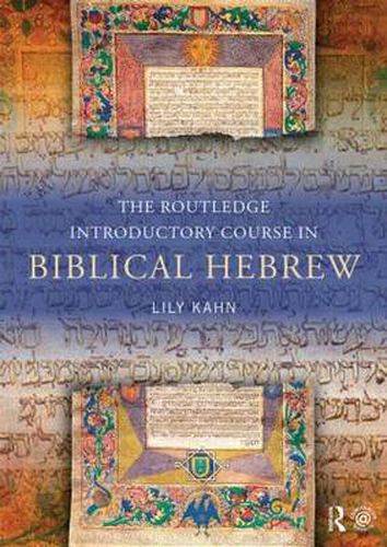 Cover image for The Routledge Introductory Course in Biblical Hebrew