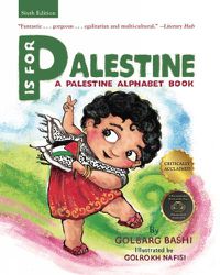 Cover image for P is for Palestine