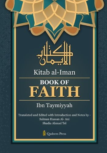Cover image for Book of Faith (Kitab al-Iman)