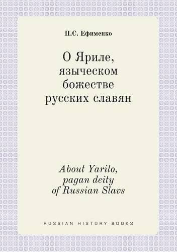 Cover image for About Yarilo, pagan deity of Russian Slavs
