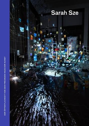 Sarah Sze: Centrifuge