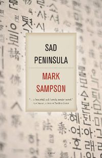 Cover image for Sad Peninsula