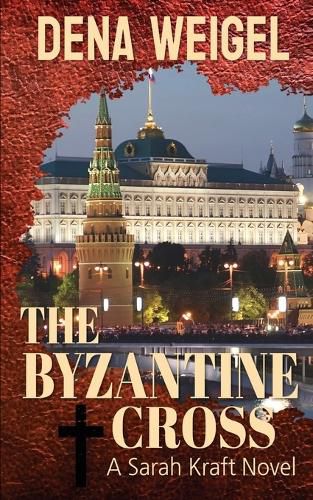 Cover image for The Byzantine Cross