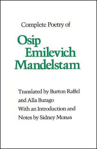 Cover image for Complete Poetry of Osip Emilevich Mandelstam