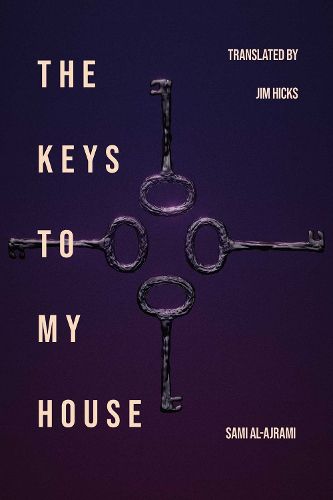 Cover image for The Keys to My House