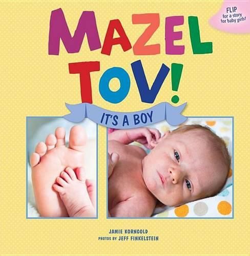 Cover image for Mazel Tov! It's a Boy/Mazel Tov! It's a Girl