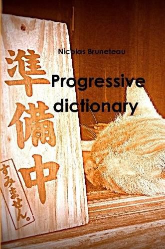 Cover image for Progressive Dictionary