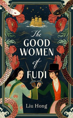 Cover image for The Good Women of Fudi