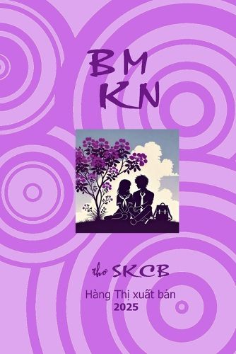 Cover image for Bmkn