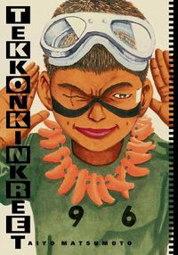 Cover image for Tekkonkinkreet: Black & White 30th Anniversary Edition