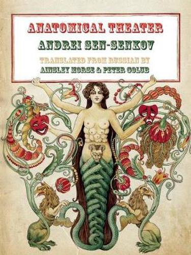 Cover image for Anatomical Theater