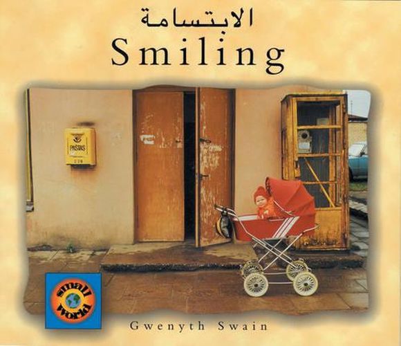 Smiling (Arabic-English)