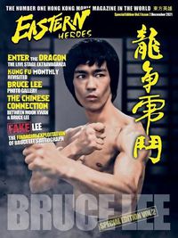 Cover image for Bruce Lee Special Edition No 2