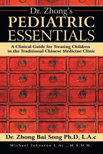 Cover image for Dr. Zhong's Pediatric Essentials