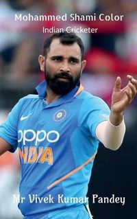 Cover image for Mohammed Shami Color