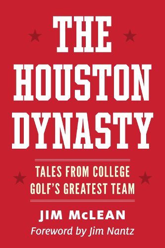 Cover image for The Houston Dynasty