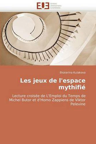 Cover image for Les Jeux de L'Espace Mythifi