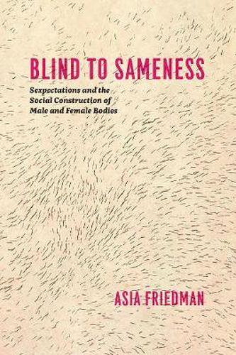 Blind to Sameness
