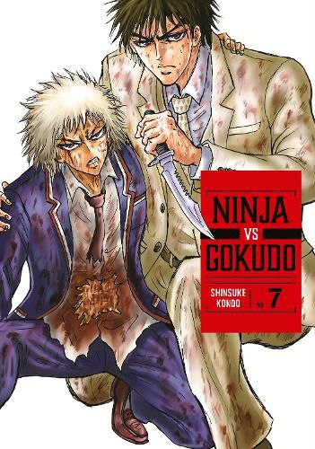 Cover image for Ninja Vs. Gokudo 7