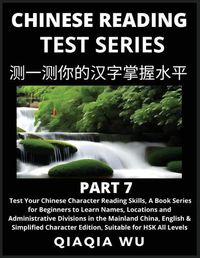 Cover image for Mandarin Chinese Reading Test Series (Part 7)