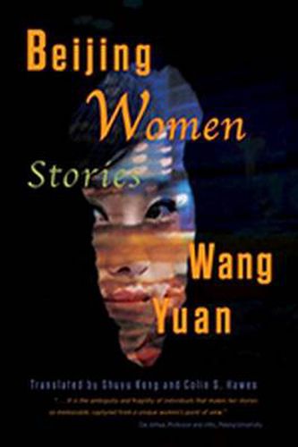 Cover image for Beijing Women: Stories