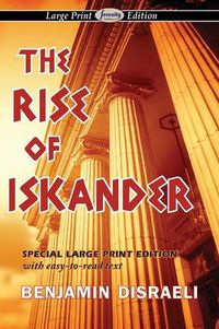 Cover image for The Rise of Iskander (Large Print Edition)