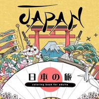 Cover image for Japan Coloring Book for Adults