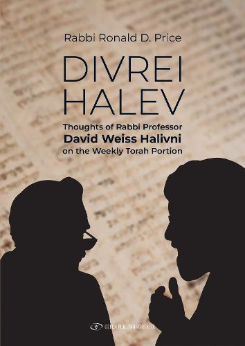 Cover image for Divrei Halev