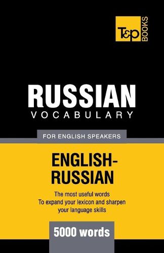 Cover image for Russian Vocabulary for English Speakers - 5000 words