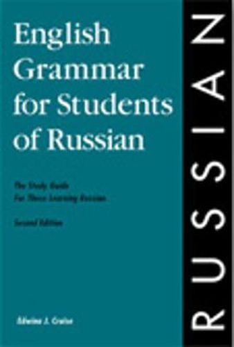 Cover image for English Grammar for Students of Russian