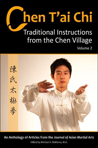 Cover image for Chen T'ai Chi: : Traditional Instructions from the Chen Village, Volume 2