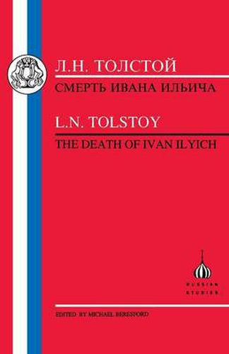 Cover image for Death of Ivan Ilyich