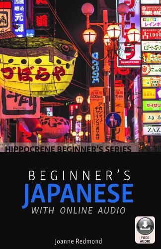 Cover image for Beginner's Japanese with Online Audio