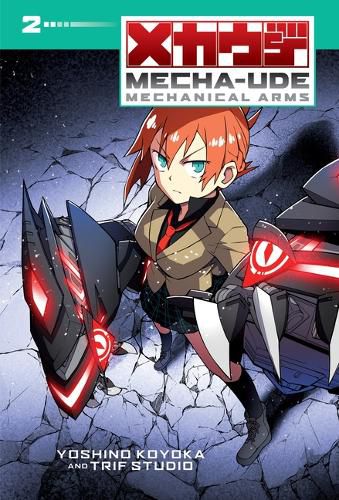 Cover image for Mecha-Ude: Mechanical Arms (Volume 2)