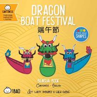 Cover image for Dragon Boat Festival - Cantonese