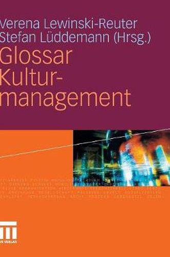 Cover image for Glossar Kulturmanagement